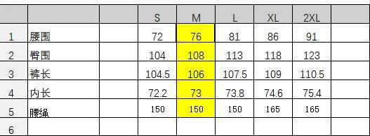 Mens casual sports Trouser quick drying gym running pants training fitness sports pants jogging pants wool jogging pantsXJ250410