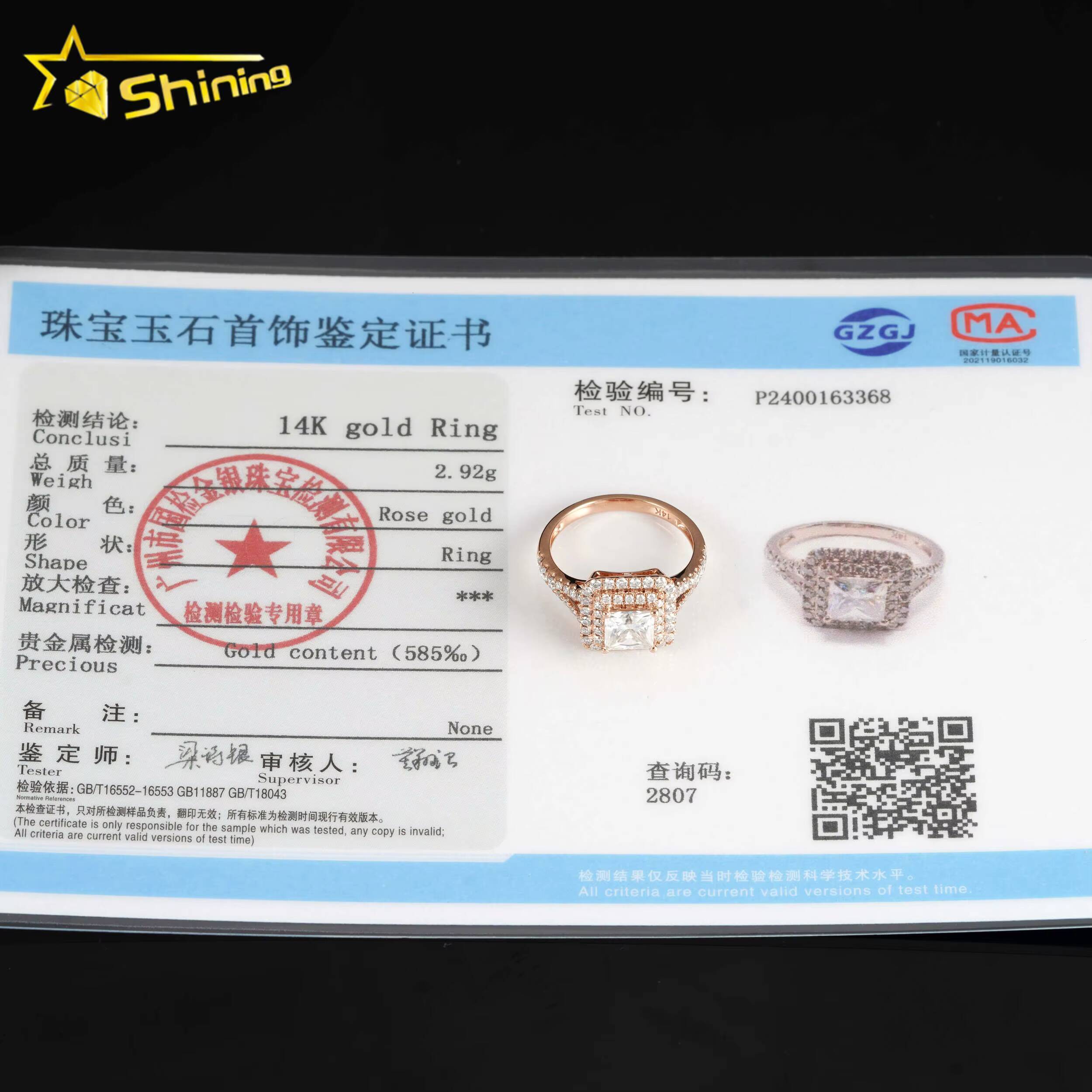 New Halo Design14K Soild Gold 6x6mm 12ct Princess Moissanite Diamond Ring Custom Fancy Shape Wedding Rings for Women