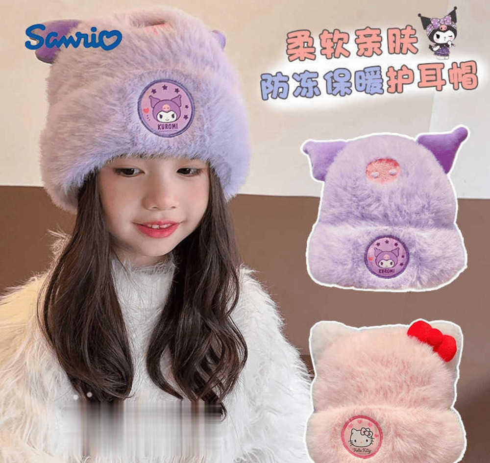 Sanrio New Stylish Plush Hat for Children Winter Cute Kuromi Warm Hat for Girls Fleece-Lined Cold-Proof Hat H251110