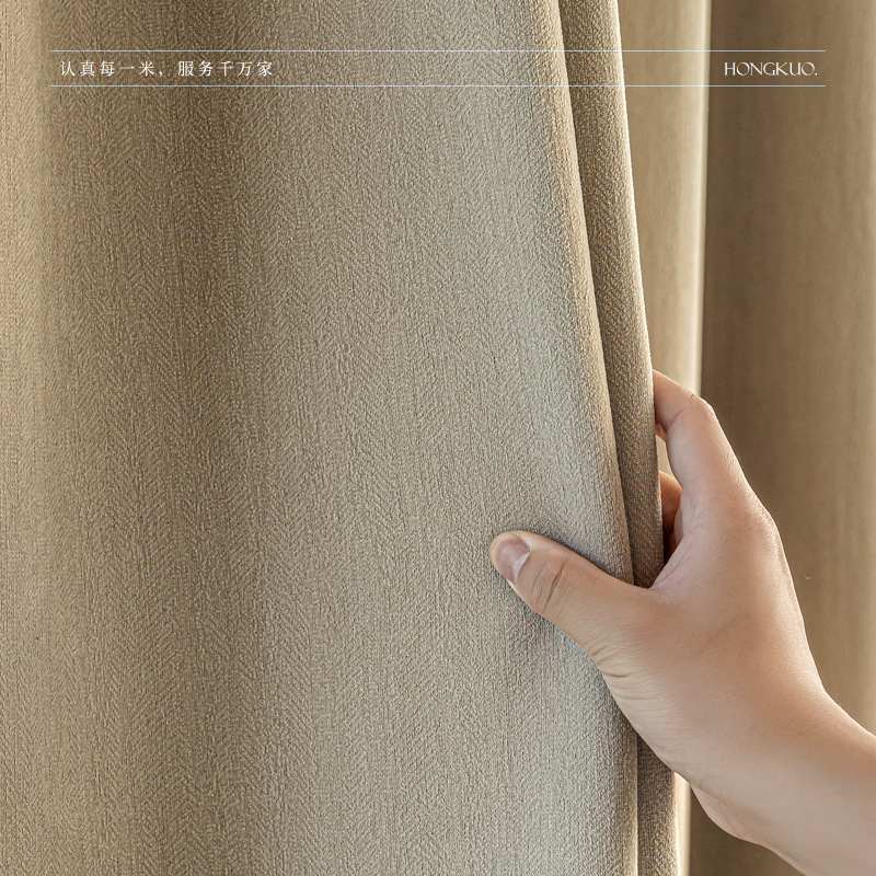 T0024 Sleep Master Mansa Full Blackout Dark Pattern Jacquard Chenille Curtain Series Diamond Gauze Surface Lighting Slightly Flashing