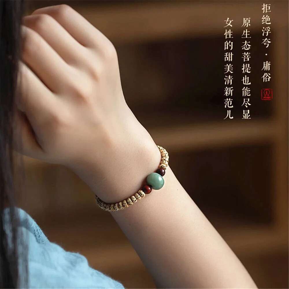 Natural Star Moon Beaded Weathered Green Bodhi Barrel Beads Red Sandalwood Bracelet Buddhist Yoga Jewelry
