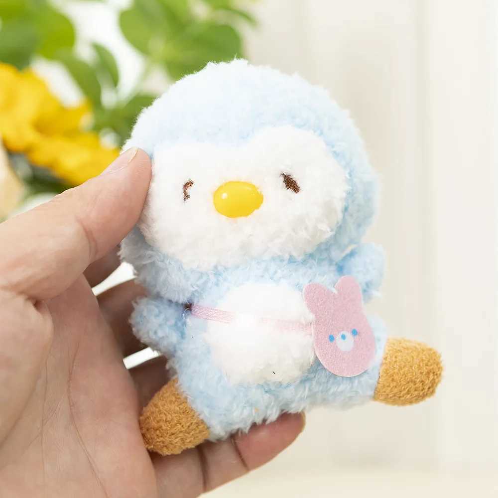 10cm Soft Animal Doll Keychain Cute Bear Pendant Keychain Cute Plush Filled Keychain Bag Decoration Couple Friend Childrens Gift W250411