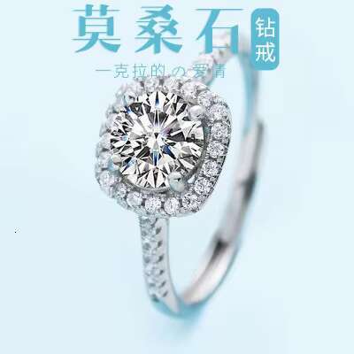 1 Karat Princess Square Moissanite Ring in 18K Live Supply Sterling Silver Platinum Plated Single Piece Dropshipping Jewelry