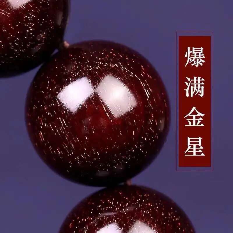 Collection Indian Starry Pterocarpus Santaus Buddha Beads Leaflet Rosewood Old Material Men's Bracelet Female Gifts