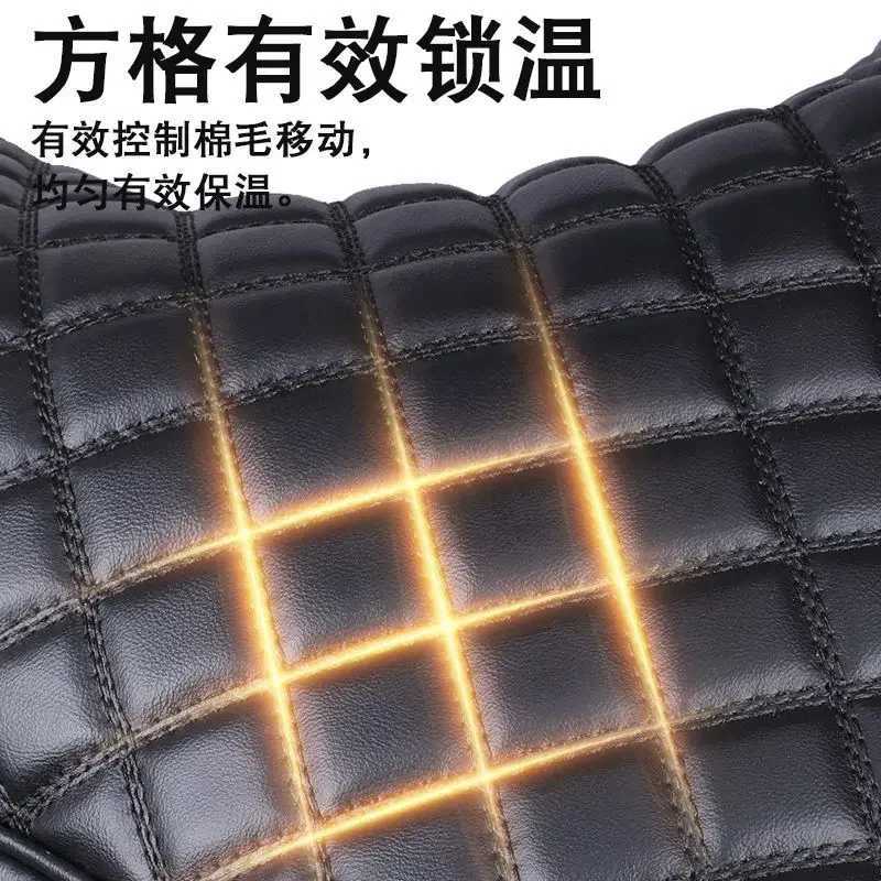 Electric Motorcycle Handlebar Cover Winter Warm Battery Car Gloves Waterproof Windshield Gloves Plus Velvet Thickened Cotton S25118{category}