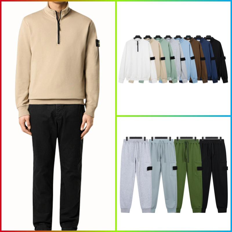 stone hoodieisland compass fashion men hoodies pants designer hoodie sweater joggers men outdoor pullover sweatshirt sweatpant casual man tops asian m--xxl