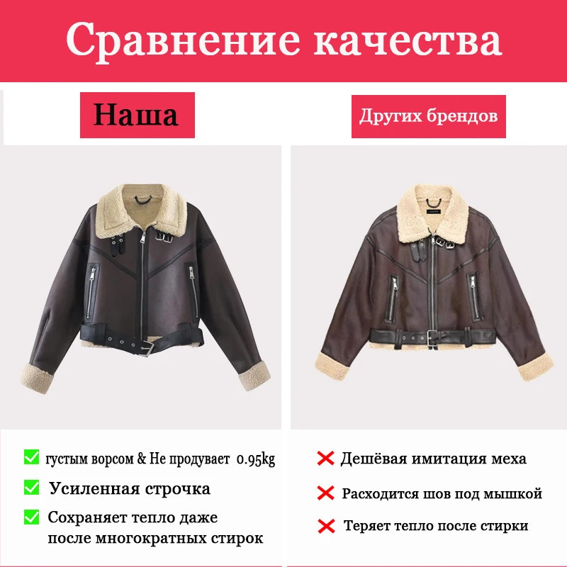 Oligai Autumn Winter Women Loose Warm Short Faux Lamb Fur Jacket Streetwear Female Retro Zipper Spliced Coat Chic Outwear 251105