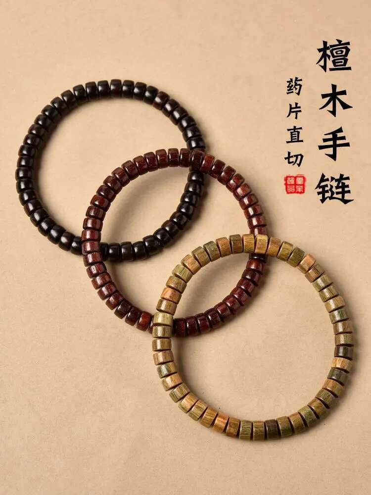Green Sandalwood Tablet Bead Bracelet Rosewood HandString Single Circle Straight Cut Spacer Gasket Accessories for Men and Women