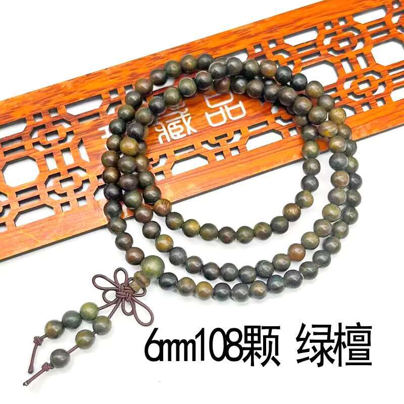 Blues 108 Maratha Tibetan Buddhist meditation, wooden Islamic Muslim prayer beads, men's and women's jewelry
