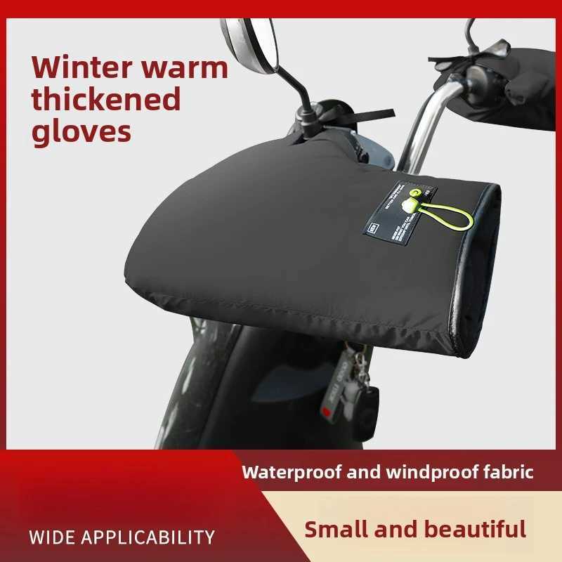 Motorcycle Gloves Winter Version With Thick Velvet Waterproof And Windproof Electric Bike Handguard Motorcycle Warm Handle Cover S25118{category}