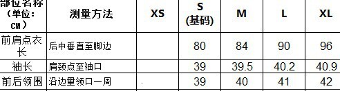 Large loose version sequined skirt, summer casual style square neck short sleeved solid color big swing dress