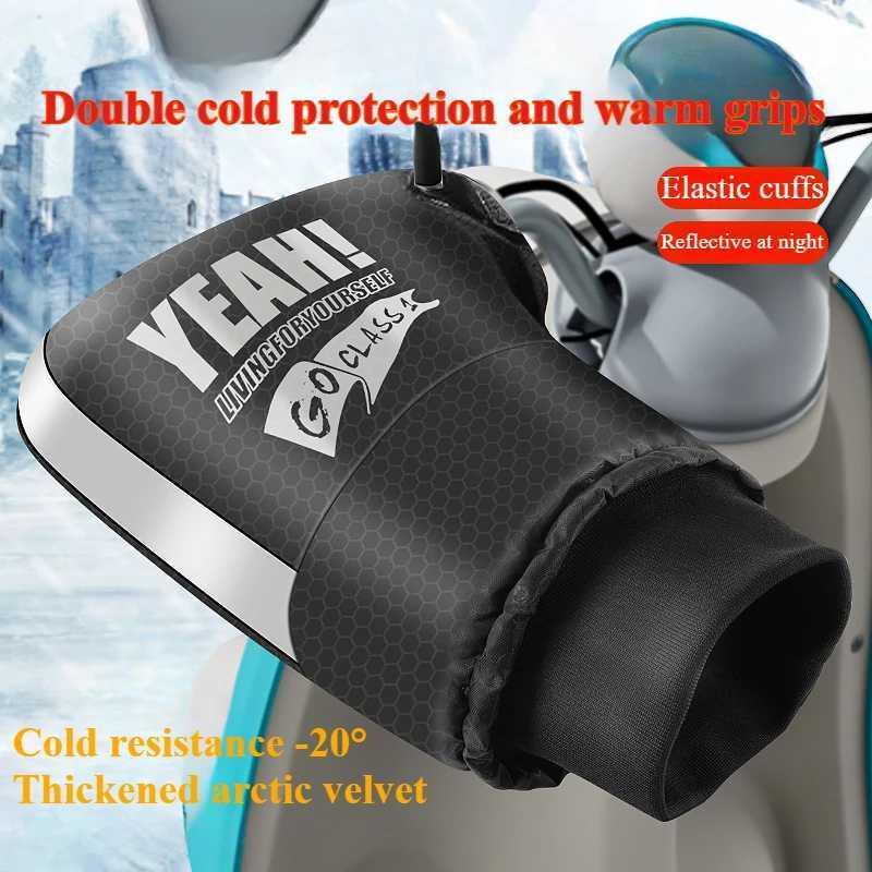 Motorcycle Handlebar Cover 1 Pair Winter Thermal Gloves Waterproof Handmuffs Windproof Warm Handle Thickened Reflective Strips S25118{category}