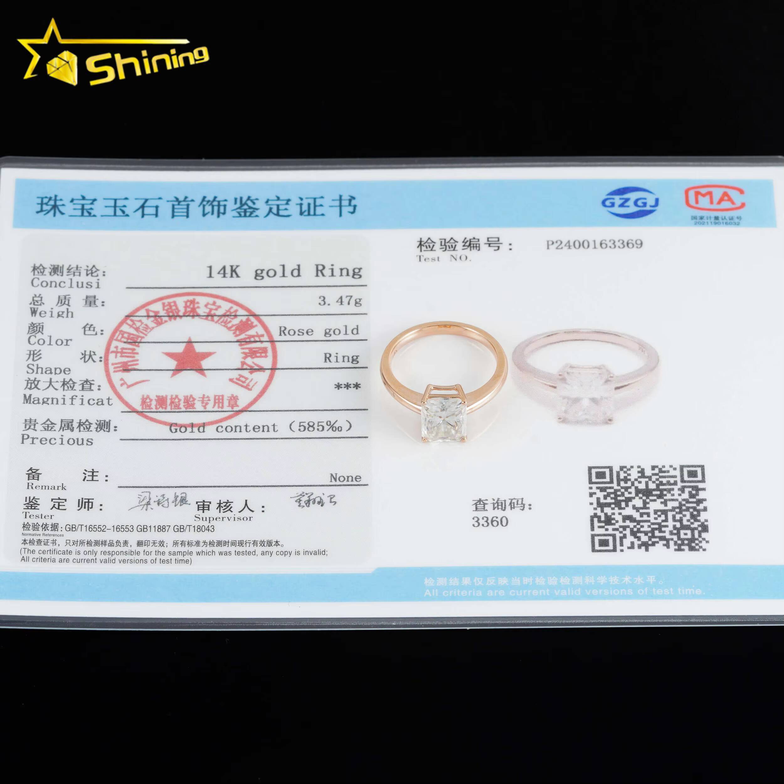 Women Classic 4 Prongs 14k Real Gold Radiant Cut Moissanite Diamond Ring Custom High Quality Lab Gemstone Wedding Ring