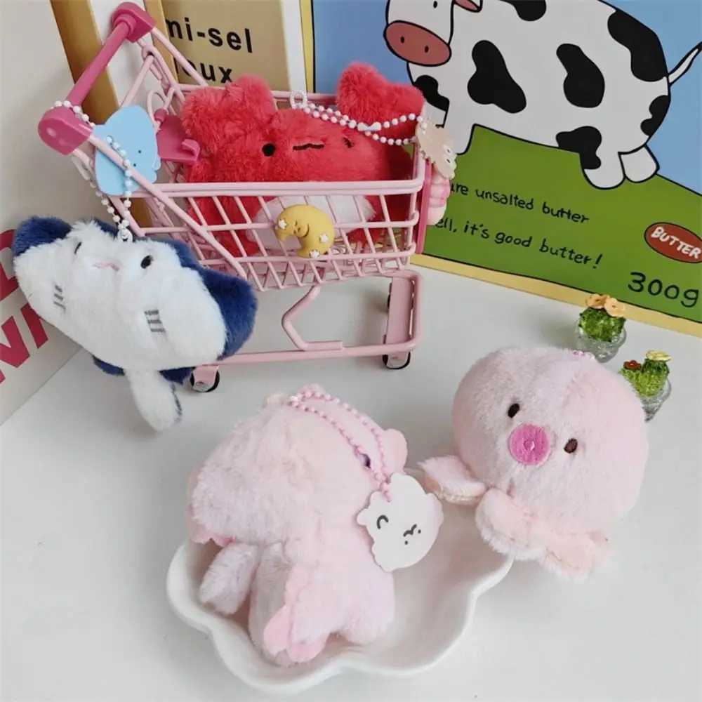 Creative Plush Ocean Organic Keychain Crab Ray Fish Plush Doll Keychain Cartoon Octopus Fun Fish Pendant for Children W250411