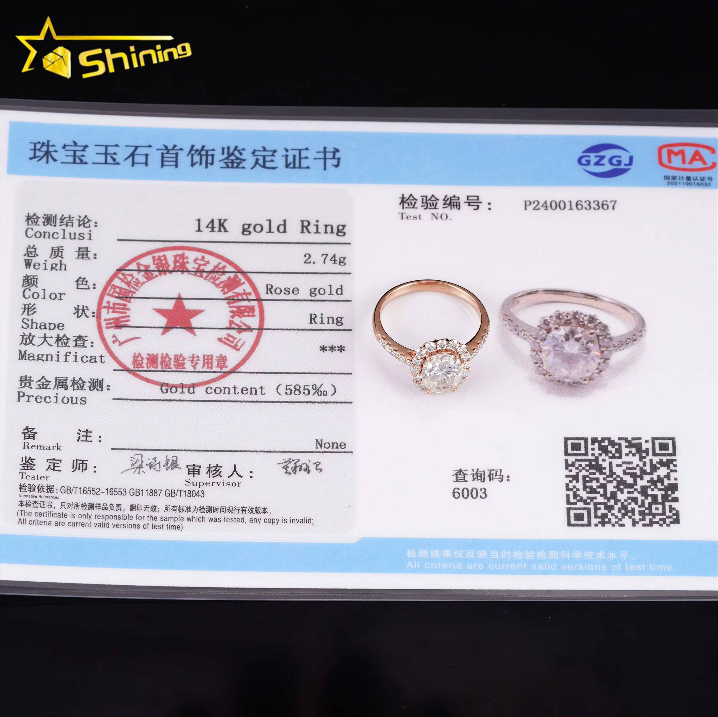 Cluster Moissanite Diamonds Engagement Rings 14K Solid Rose Gold Diamonds Pave Band Design Wedding Ring