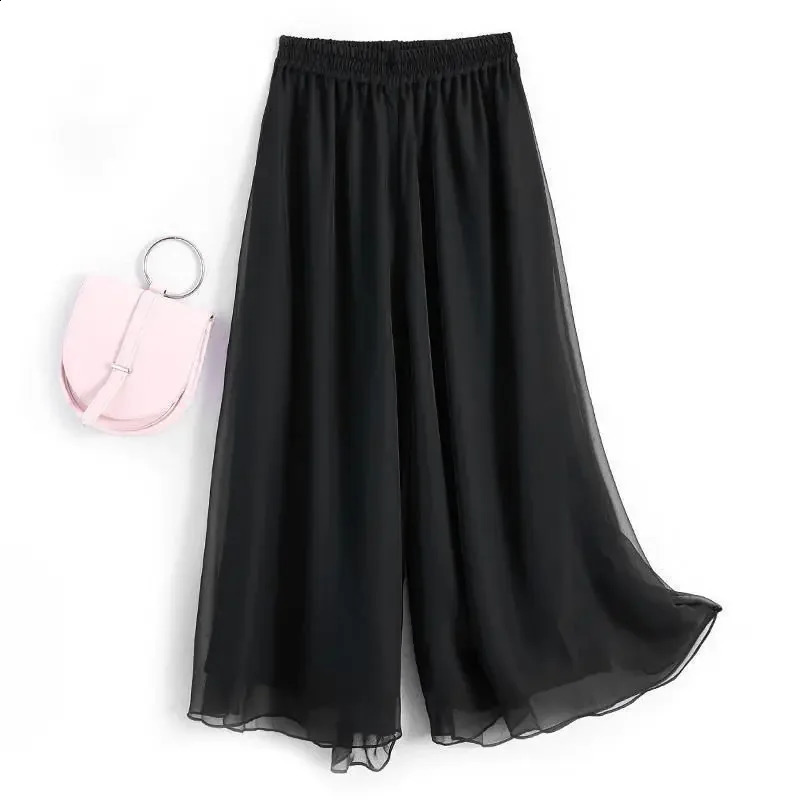 Summer casual white double-layer chiffon wide leg womens loose pants 250408