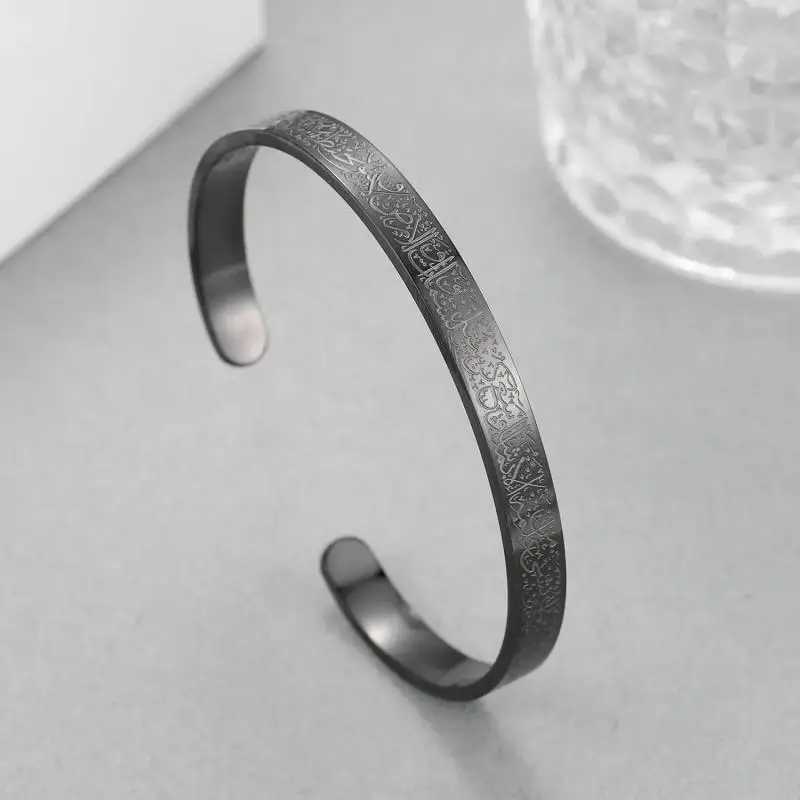 Islamic Muslim Ayatul Kursi Sutra Cuff Bangle Bracelet Charm Men and Women Stainless Steel Religious Amulet JewelryC250410