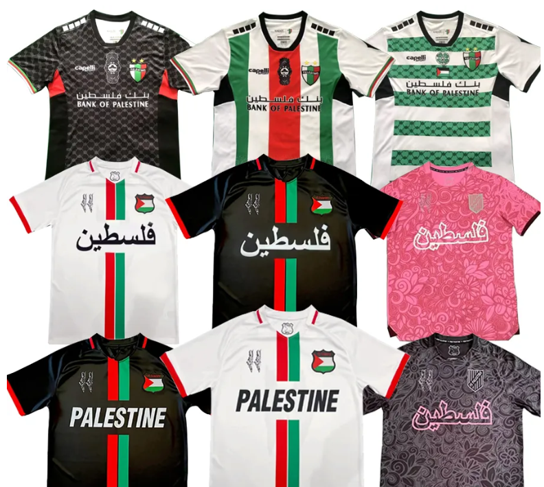 24/25/26Adults Palestine jersey kids kit Children's set white Player football shirt short sleeve Men Palestinian shirt soccer jerseys sports Training black uniform