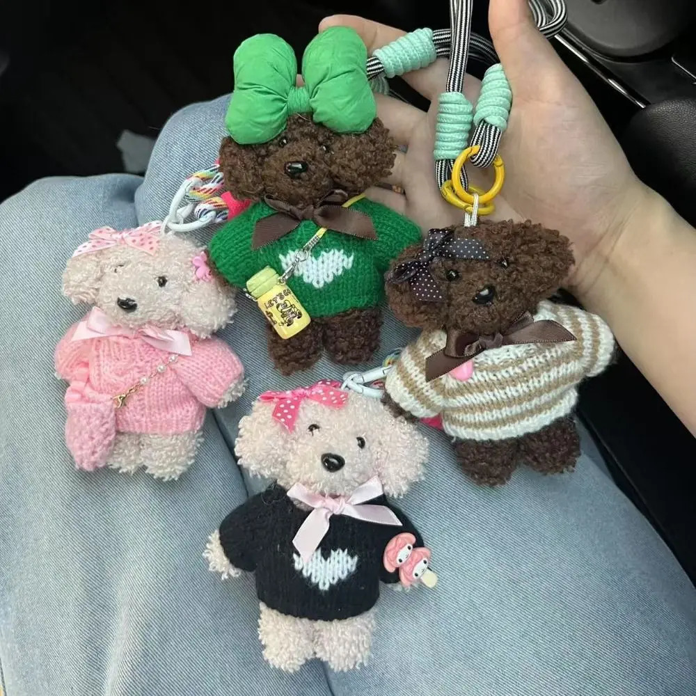 Maillard Plush Doll Cute Puppy Keychain Fluffy Fashion Plush Doll Key Pendant Sweet Cartoon Bag Hanging Ornaments Couple 251110