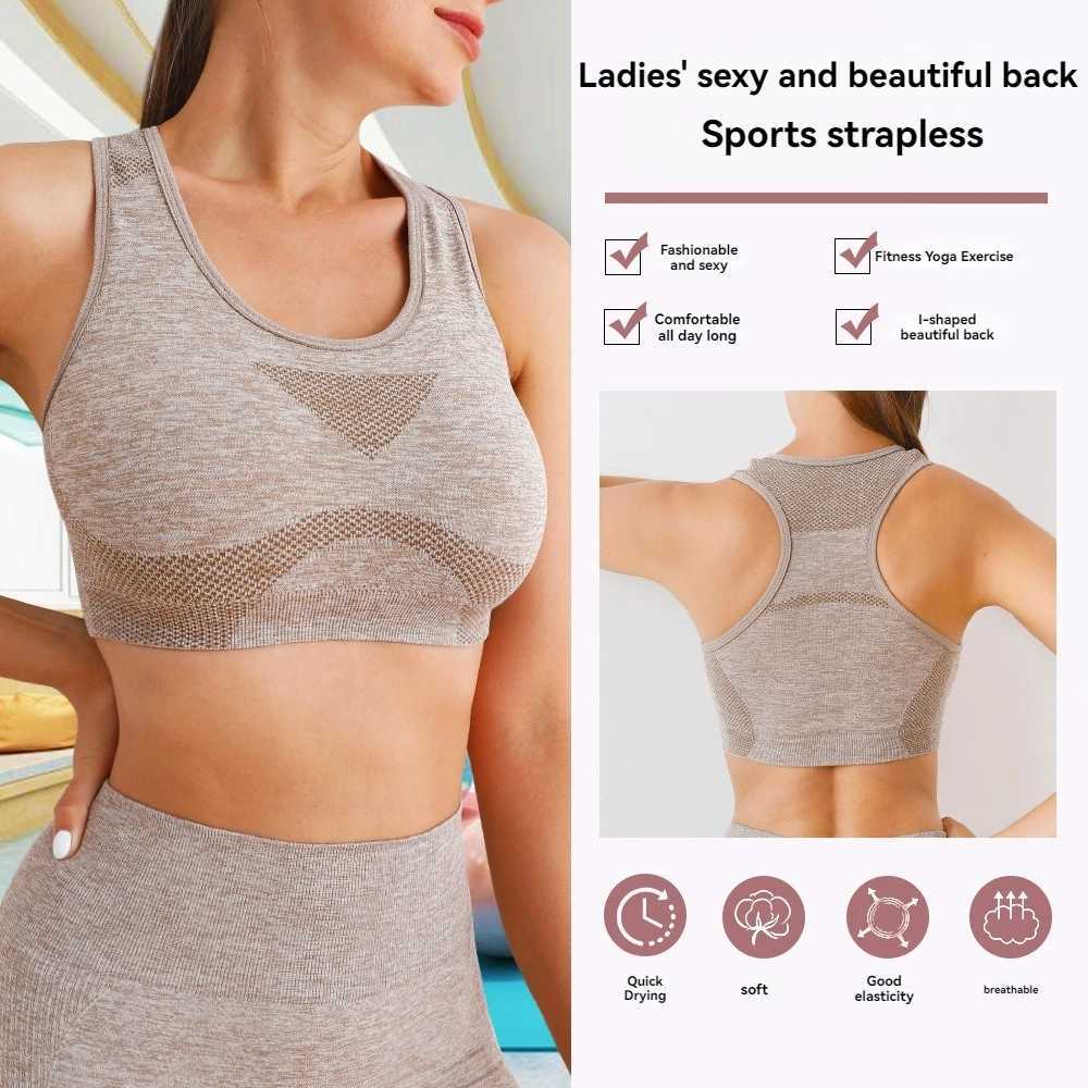 2PCS seamless womens yoga set sportswear fitness suit beautiful open back high waist leg sportswearW250411
