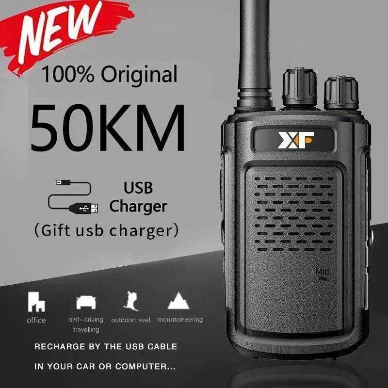 XF-888S 8W 5200mAh Walkie Talkie Two-way Ra UHF 400-470MHz 16CH Walkie-talkie Ras Transceiver Match Baofeng Ra H251111