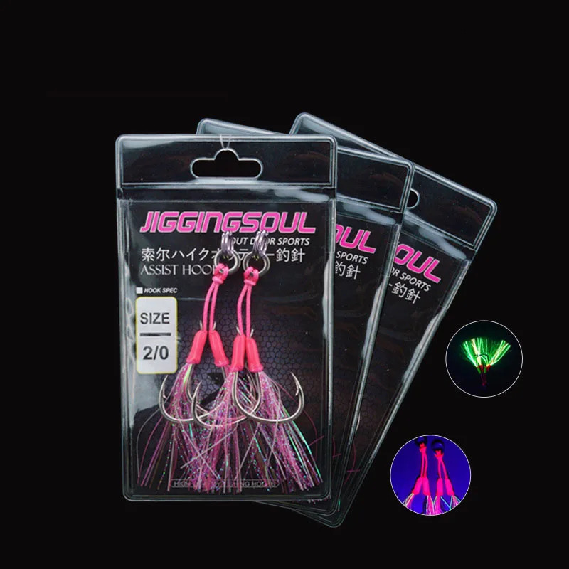 2pairPack High Carbon Steel Assist Double Hook for Sea Fishing Luminous Barbed Sizes 250 Slow Jig Metal Fishhook 251103