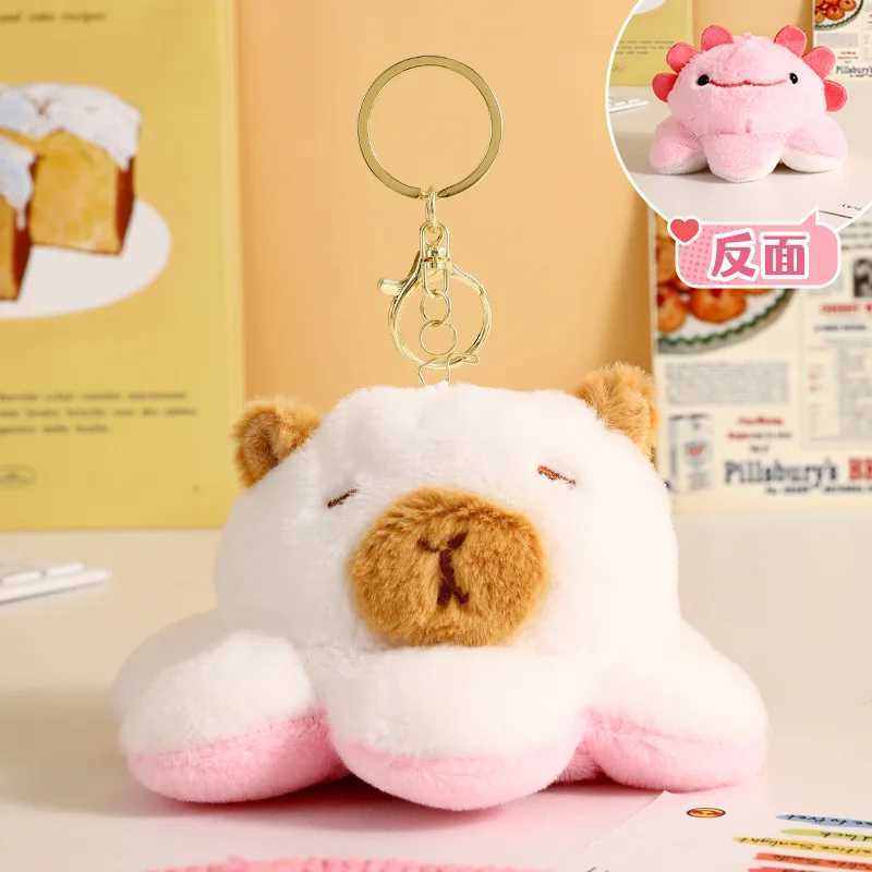 Creative and fun flip Capybara plush toy cute filled octopus keychain bag pendant keyholder decoration couple gift new W250411