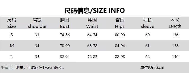 2025 Autumn Women's New Plush Mesh Spliced Nightclub Style Hollow Long Slim Fit Dress