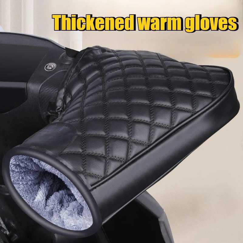 Winter Motorcycle Handlebar Covers 1 Pair Warm Electric Scooter Gloves Waterproof Windproof Thick Cotton for Cold Weather Riding S25118