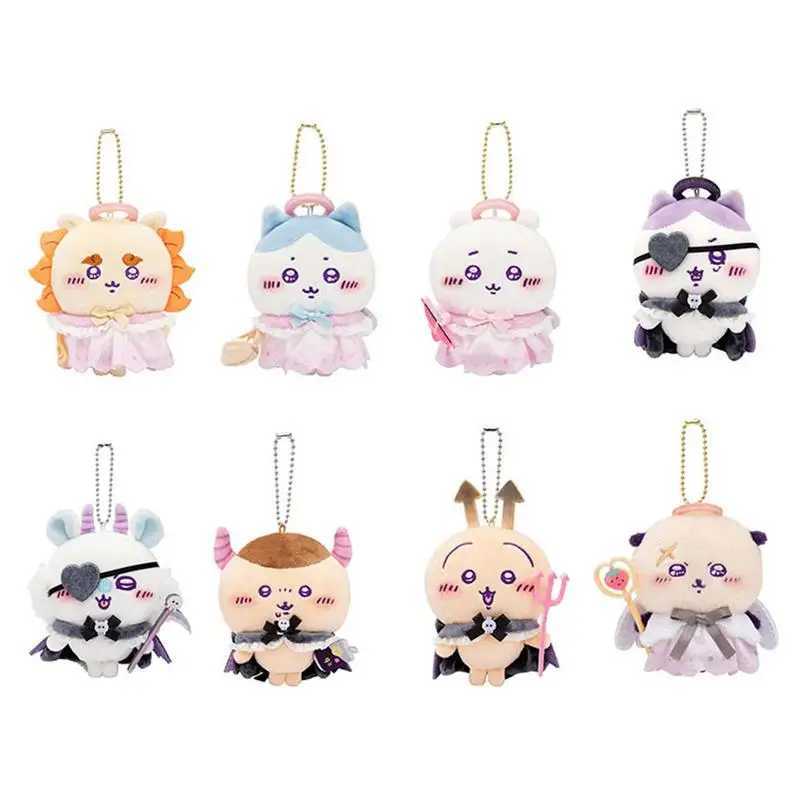 Multi style Kawaii plush pendant keychain Ins plush animal stuffed toy keychain bag charm pendant keychain mesh birthday gift W250411
