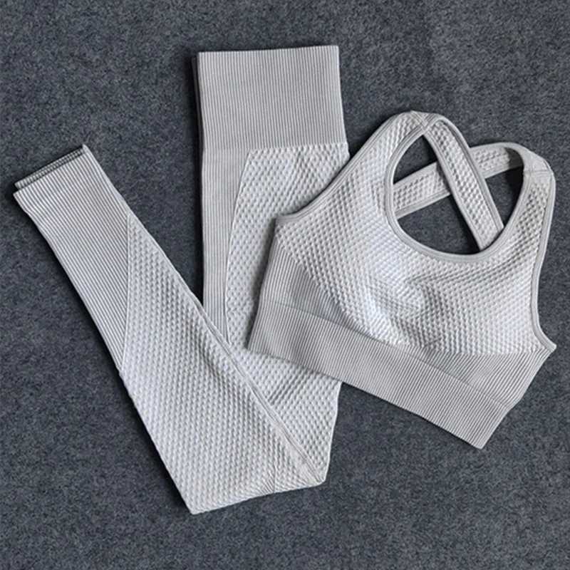 Womens yoga set seamless sportswear fitness track and field clothes gym clothes high waist leg exercise tight fitting sportswear running clothesW25041
