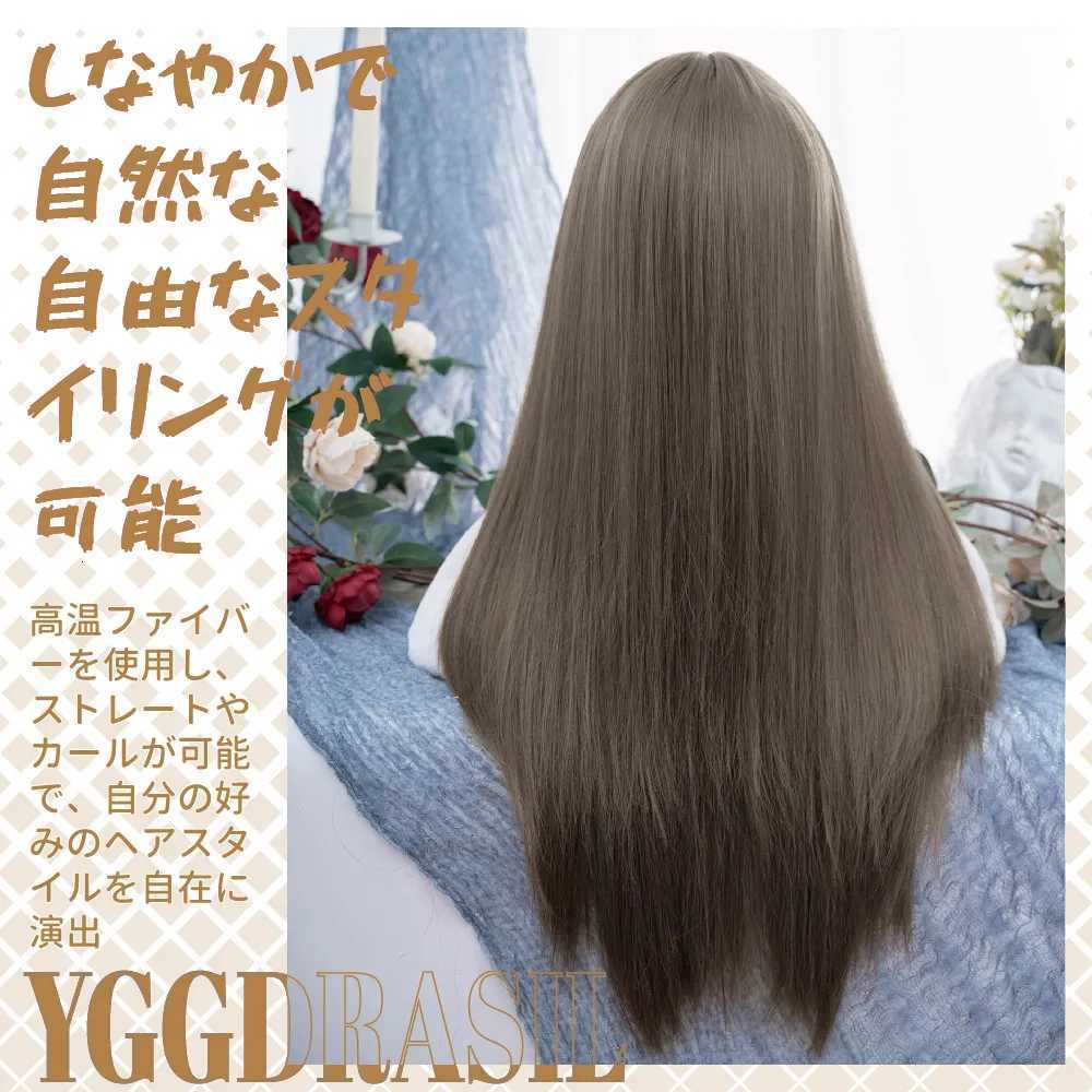 28Inch Wild Style Honey Ash Brown Synthetic Wigs With Bangs Long Straight Hair Mechanism Wig For Women Daily Use Heat ResistantT251111