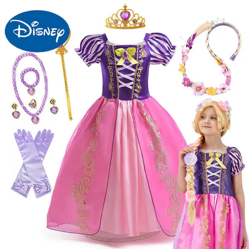 Disney Long haired princess dress girl with purple puff sleeves role-playing tangling costume Halloween Vestido childrens birthday ball costumeXJ25041