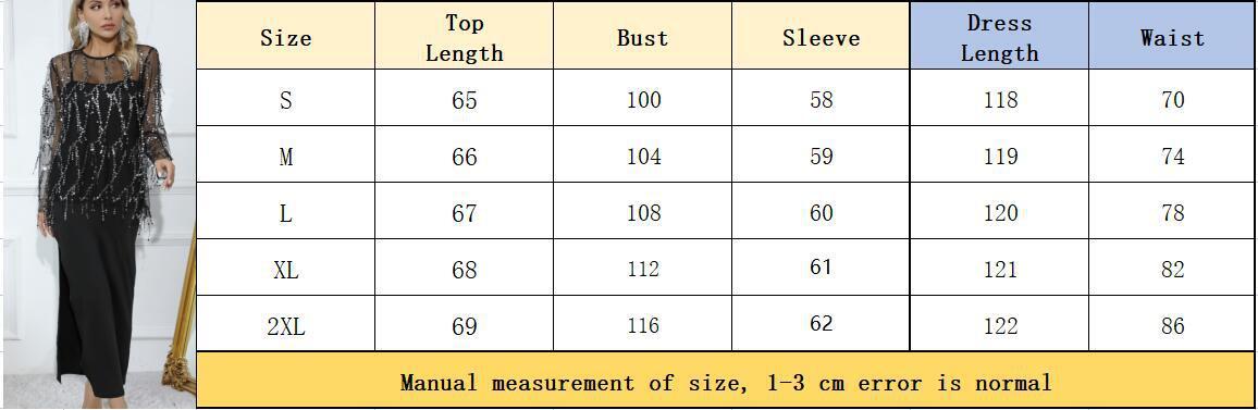 2025 Autumn New Clothes Women's sequined tassel cover up, camisole long skirt two-piece set