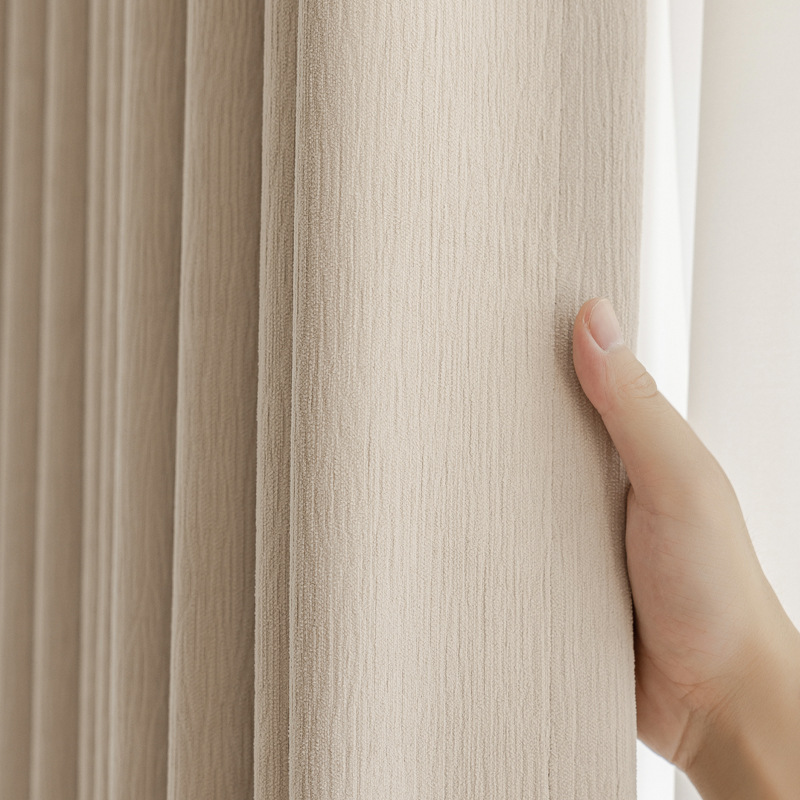 T0023 Mizushima chenille jacquard thickened blackout curtains micro texture soft feel cream color milk tea color double door width Curtain