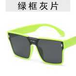 Fashion large frame oversized sunglasses UV400 protective performance shadow camping fishing stage childrens sunglassesT25041166