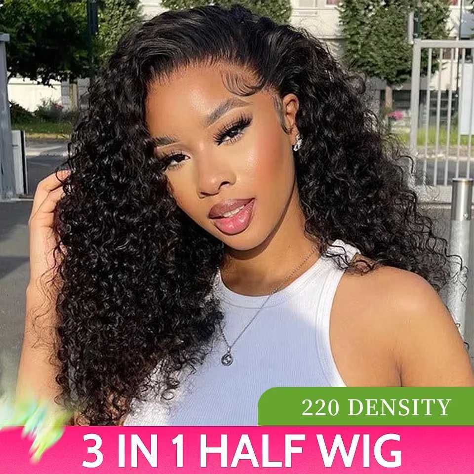 Half Wig Human Hair Wigs 200 Half Wig Kinky Curly Human Hair Wigs 3 In 1 Invisible Hairline Wear Go With Drawstring SeamlessT251111