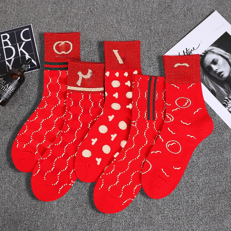 Men's Designer Sock 5 Pair Cotton Geometric Printed Fashion Luxury Brand Mid-Tube Socks Breathable Comfortable Versatile Sport Socks