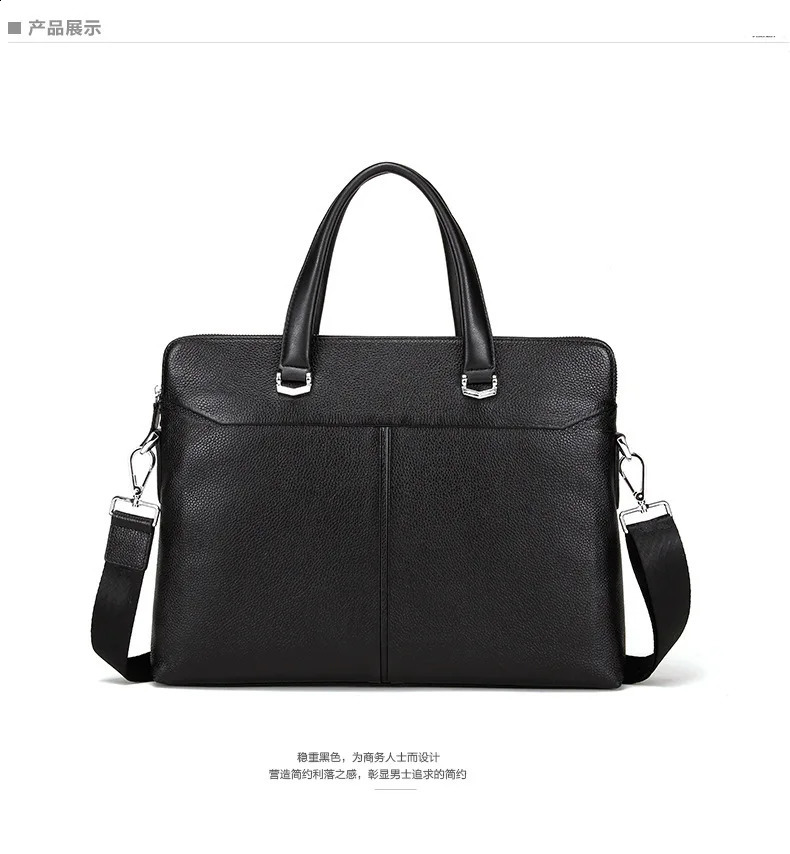 Black leather laptop bag mens leather briefcase multifunctional business mens handbag or sling bag 250410