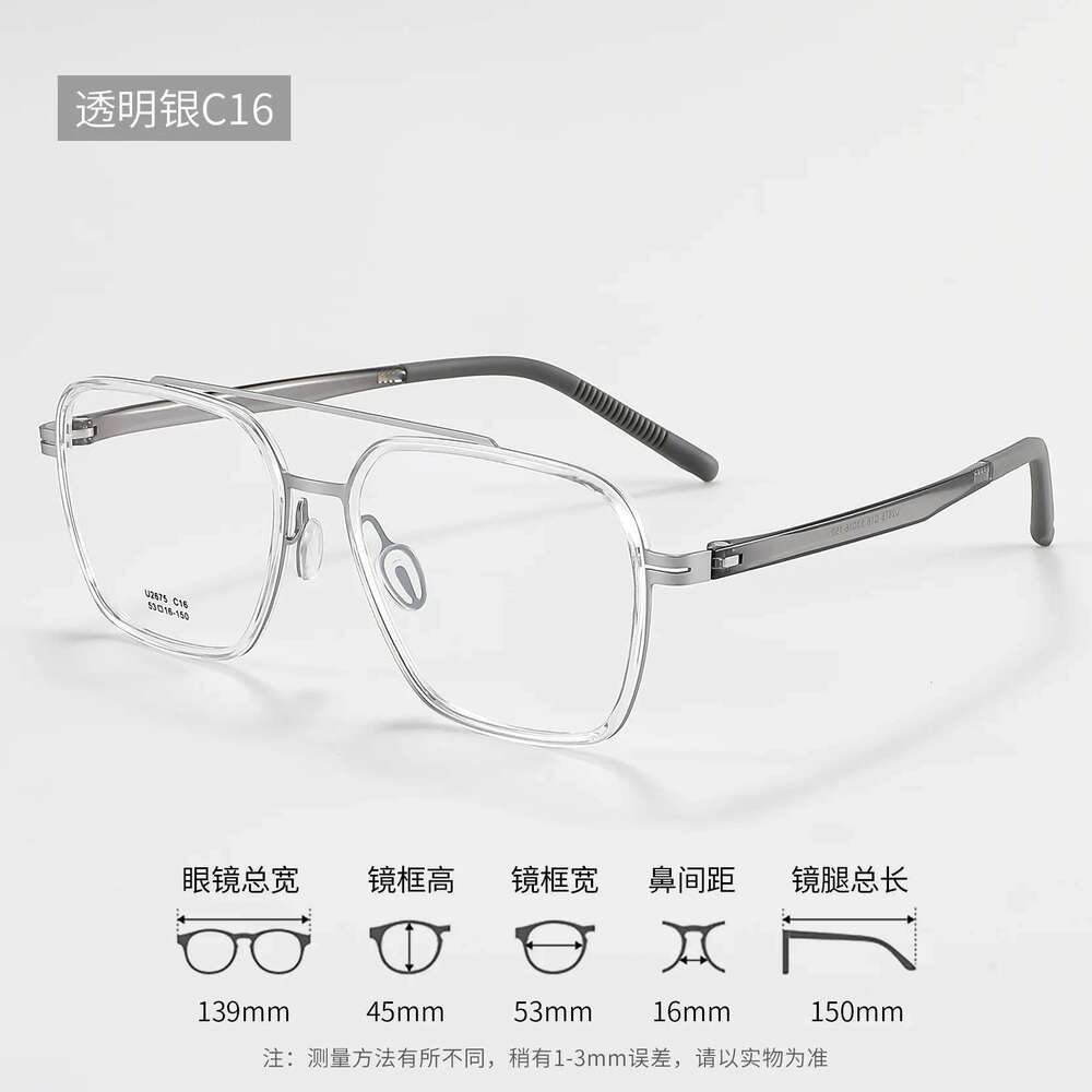 Reven Jate 2675 Optical Pure Titanium Round Frame Prescription Eyeglasses Rx Men or Women Glasses for Male Female Eyewear