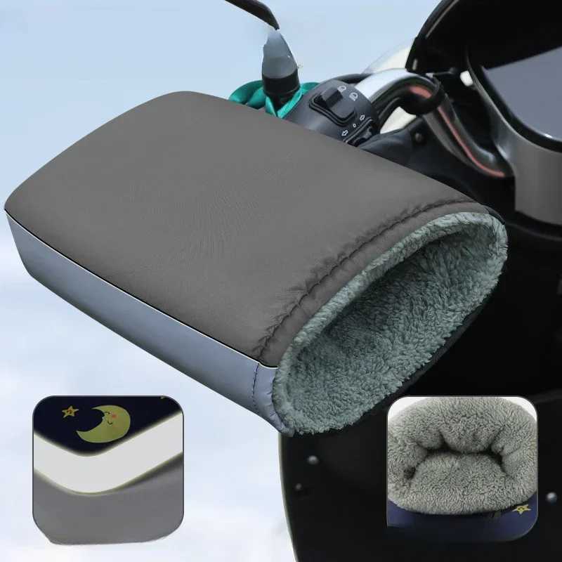 Universal Winter Motorcycle Gloves Handlebar Muffs Reflective Strip Warm Handle Bar Cover for Motorbikes Scooters Riding Gear S25118