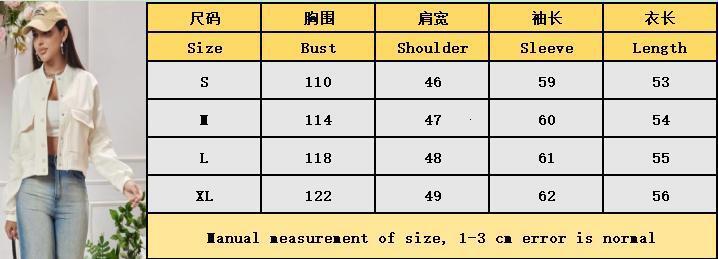 2025 Fashion Hooded Long Sleeve New Casual Baseball Combined Jacket INS