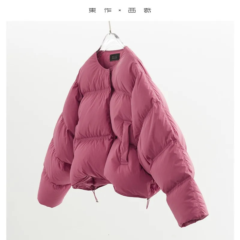 Full of Atmosphere Autumn and Winter Short down Jacket Thickened Round-Neck Coat for Women 90 White Duck down Puffer Jacket 251110