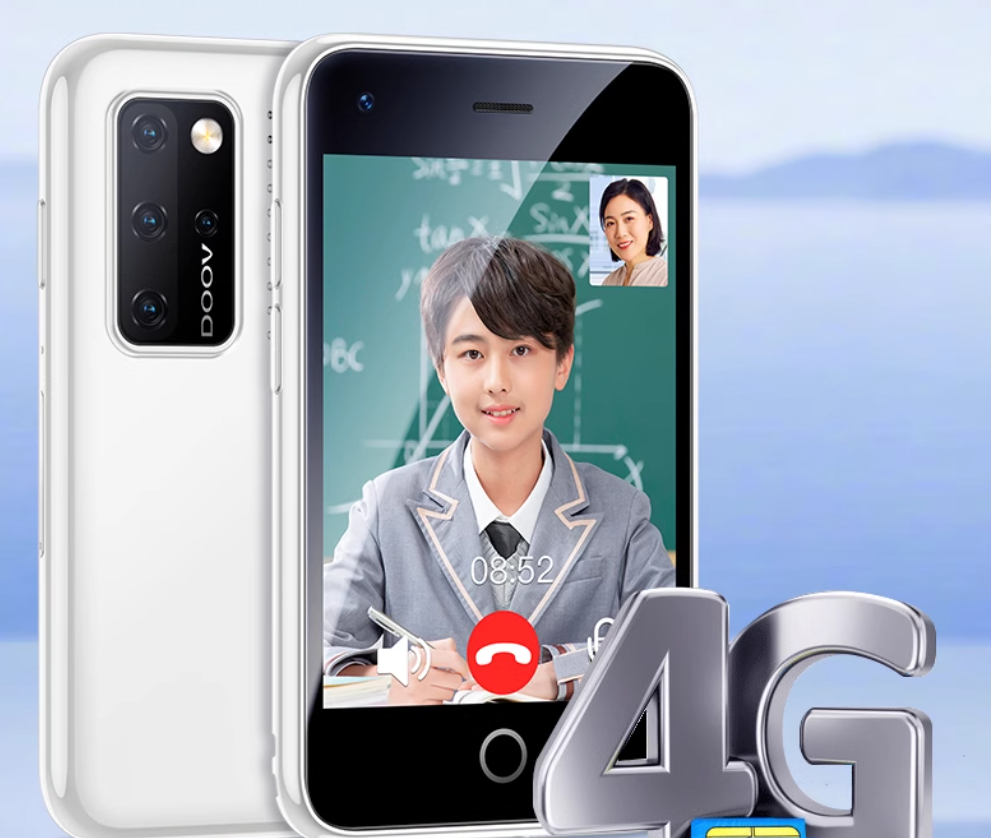 P300 Customizable Chinese Brand 4G Cell Phone High Quality Gift For KID