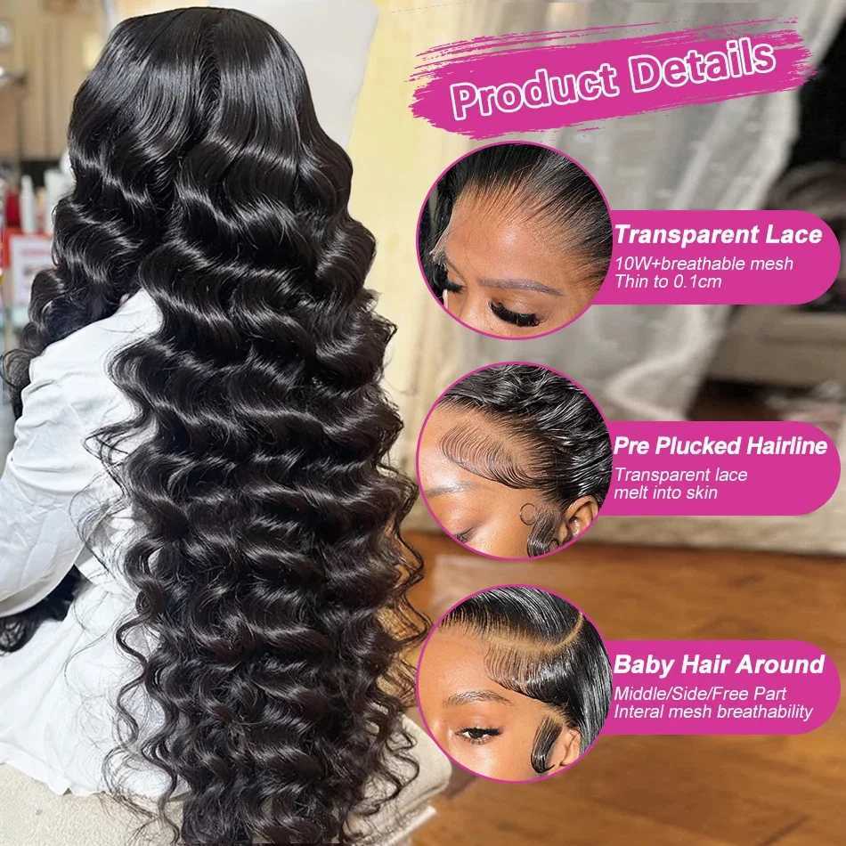 Loose Wave wig Lace Front Human Hair Wig 30 40 Inches Brazilian Water Deep Wave 13x4 HD Lace Frontal Wig Curly Wigs For WomenT251111