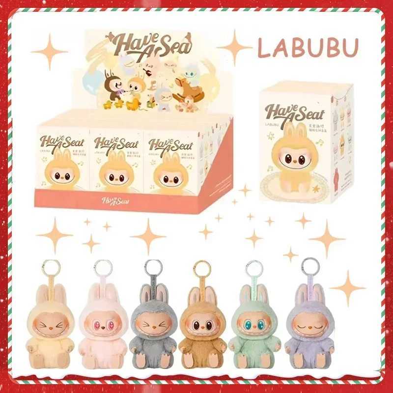 Labubu Sitting Down Keychain Party Series Animated Character 5.9-inch Vinyl Base Doll Character Model Bag Keychain Surprise Gift Toy W250411