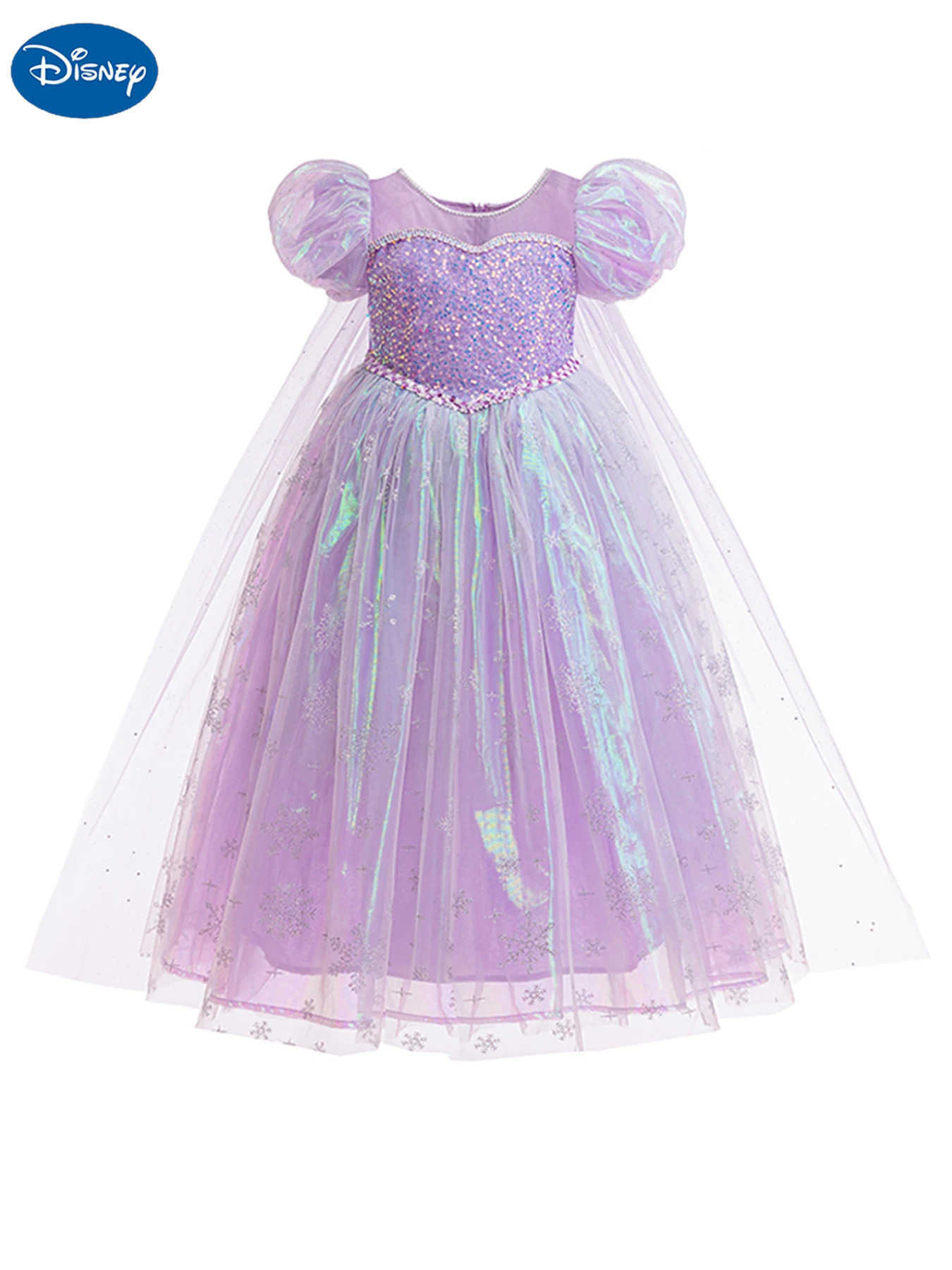 Disney Elegant girl with violet sparkling tulip princess dress puffs for sleep round neck zipper closure perfect for parties festivalsXJ250411