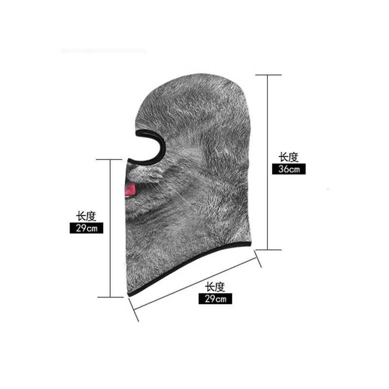 Dry Quick Camping Hiking Scarf Animal Full Face Mask Breathable Sweat Wicking Balaclava Fishing Bandana Ski Neck Warmer Gaiter S251110