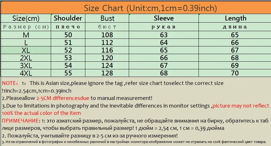 AYUNSUE Original Sheepskin Jackets Men Genuine Leather Coats Women Fur Double Collar Winter Jacket Mens Fur Jacket 251106