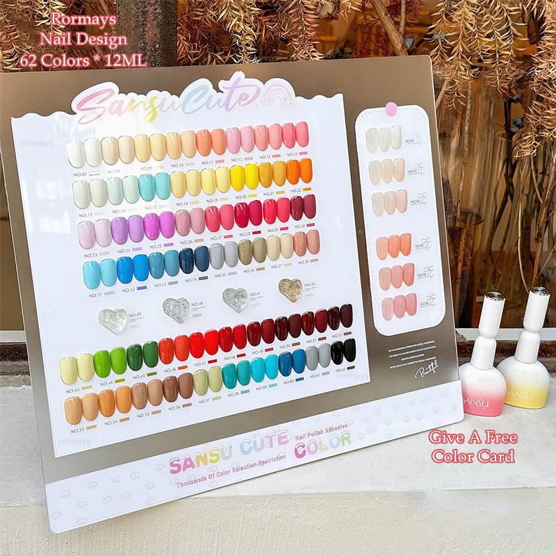 Rormays Rainbow gel Polishing 62 pieces Mixed Varnish Semi permanent Fashion Shiny Saturated UV LED Primer Finish Nail Salon Design Wholesale Factory